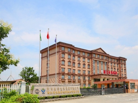 永利集团包装集团